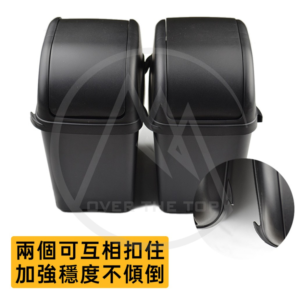 日本製 車用垃圾桶（防傾倒設計）／汽車垃圾桶 車上垃圾桶 辦公桌垃圾桶 翻蓋垃圾桶 車內垃圾桶 垃圾筒【超越巔峰】-細節圖7