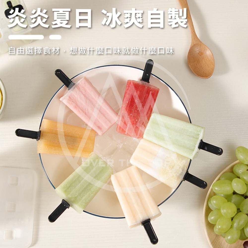 日本製 三格冰棒模具／雪糕模具 冰棒盒 冰棍模具 製冰模 冰塊盒 雪糕盒 冰棒製作盒 自製冰棒 DIY冰棒盒【超越巔峰】-細節圖3