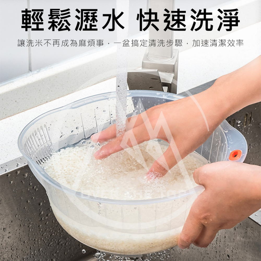 日本製 瀝水洗米籃／洗米盆 洗米器 蔬果清洗籃 洗豆盆 洗米碗 洗水果籃 淘米器 瀝水盆 濾水籃 蔬果盆【超越巔峰】-細節圖3