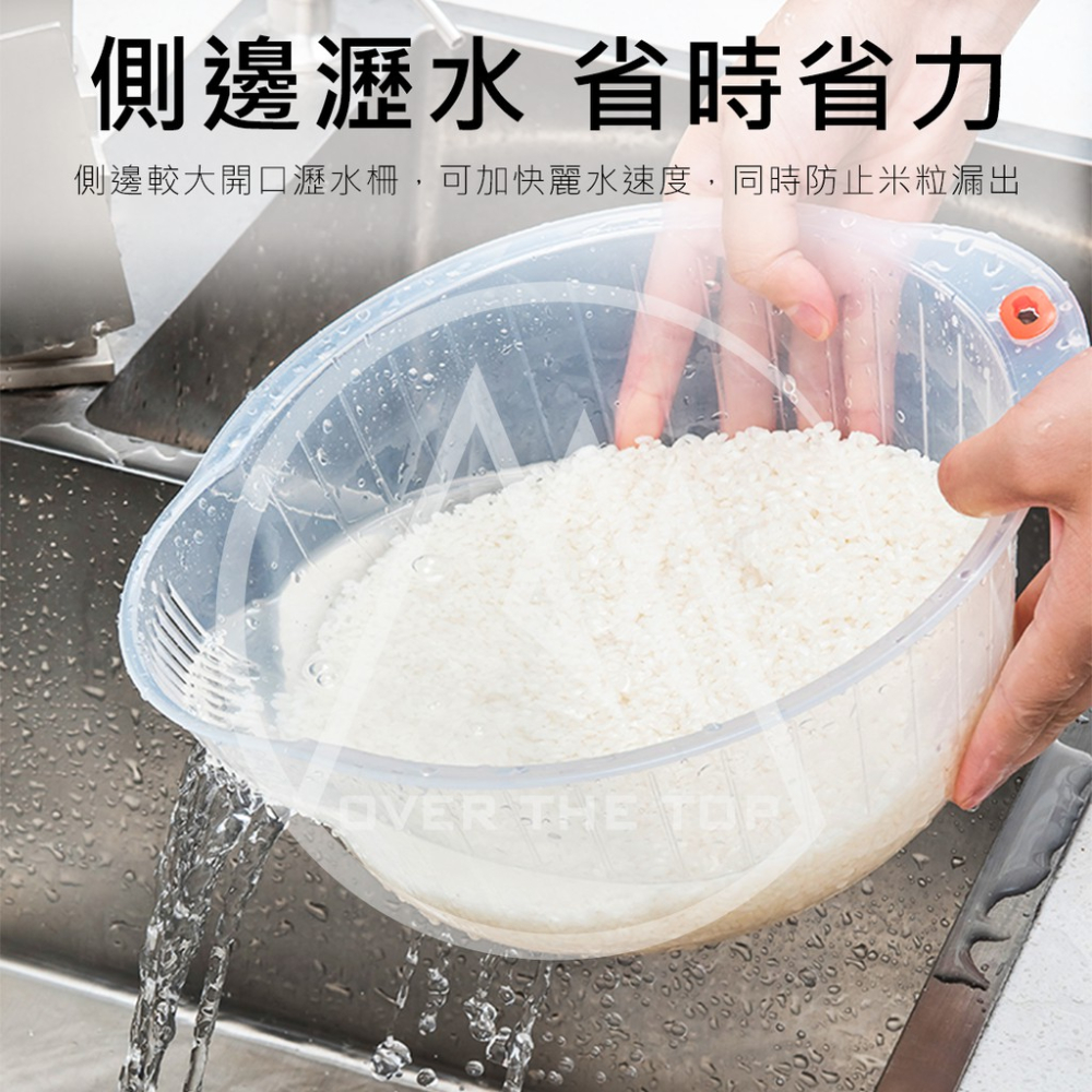 日本製 瀝水洗米籃／洗米盆 洗米器 蔬果清洗籃 洗豆盆 洗米碗 洗水果籃 淘米器 瀝水盆 濾水籃 蔬果盆【超越巔峰】-細節圖4