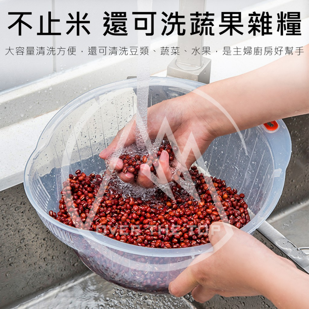 日本製 瀝水洗米籃／洗米盆 洗米器 蔬果清洗籃 洗豆盆 洗米碗 洗水果籃 淘米器 瀝水盆 濾水籃 蔬果盆【超越巔峰】-細節圖6