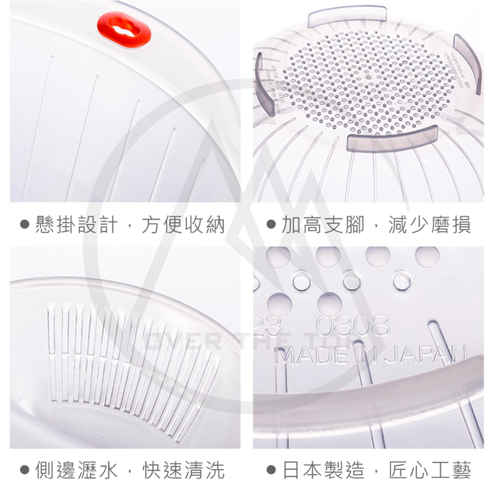 日本製 瀝水洗米籃／洗米盆 洗米器 蔬果清洗籃 洗豆盆 洗米碗 洗水果籃 淘米器 瀝水盆 濾水籃 蔬果盆【超越巔峰】-細節圖8