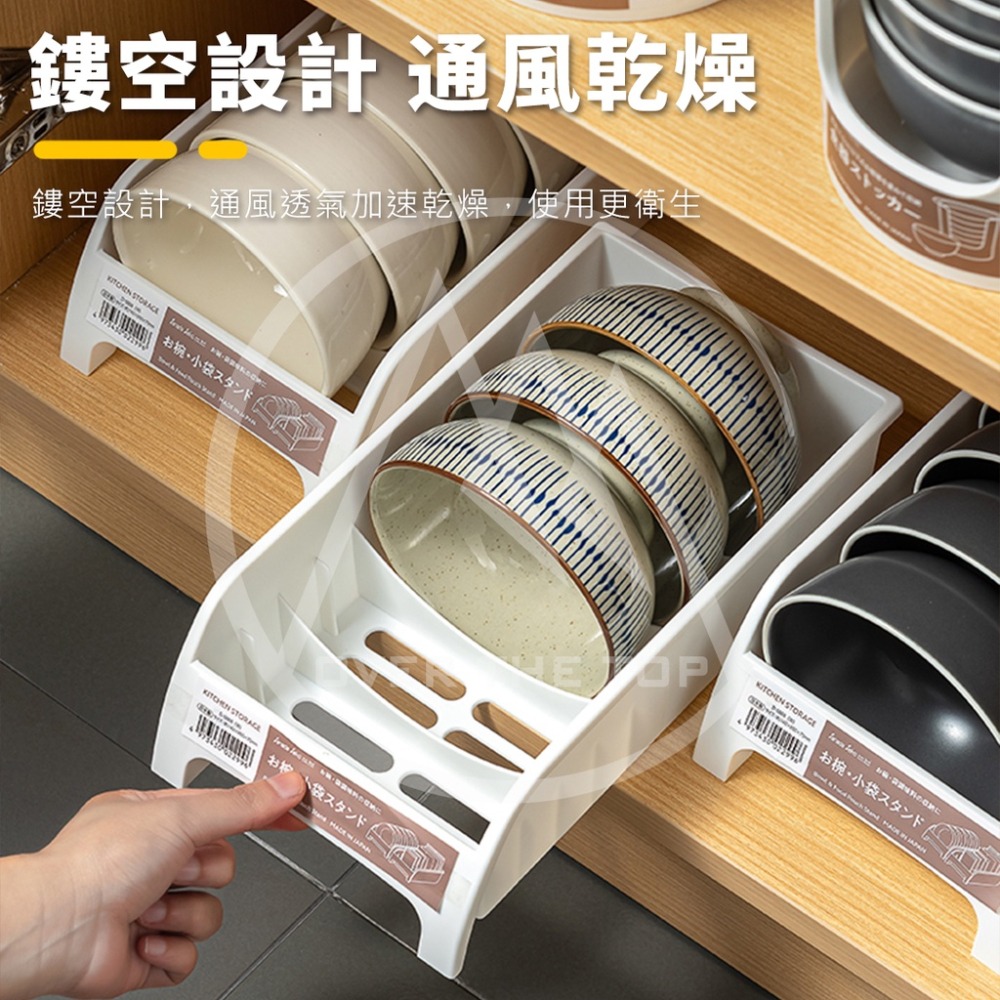 日本製 碗盤收納架／碗公收納架 碗盤瀝水架 盤子置物架 通風瀝水 碟架 盤架 碗架 廚房收納架 餐具收納【超越巔峰】-細節圖5