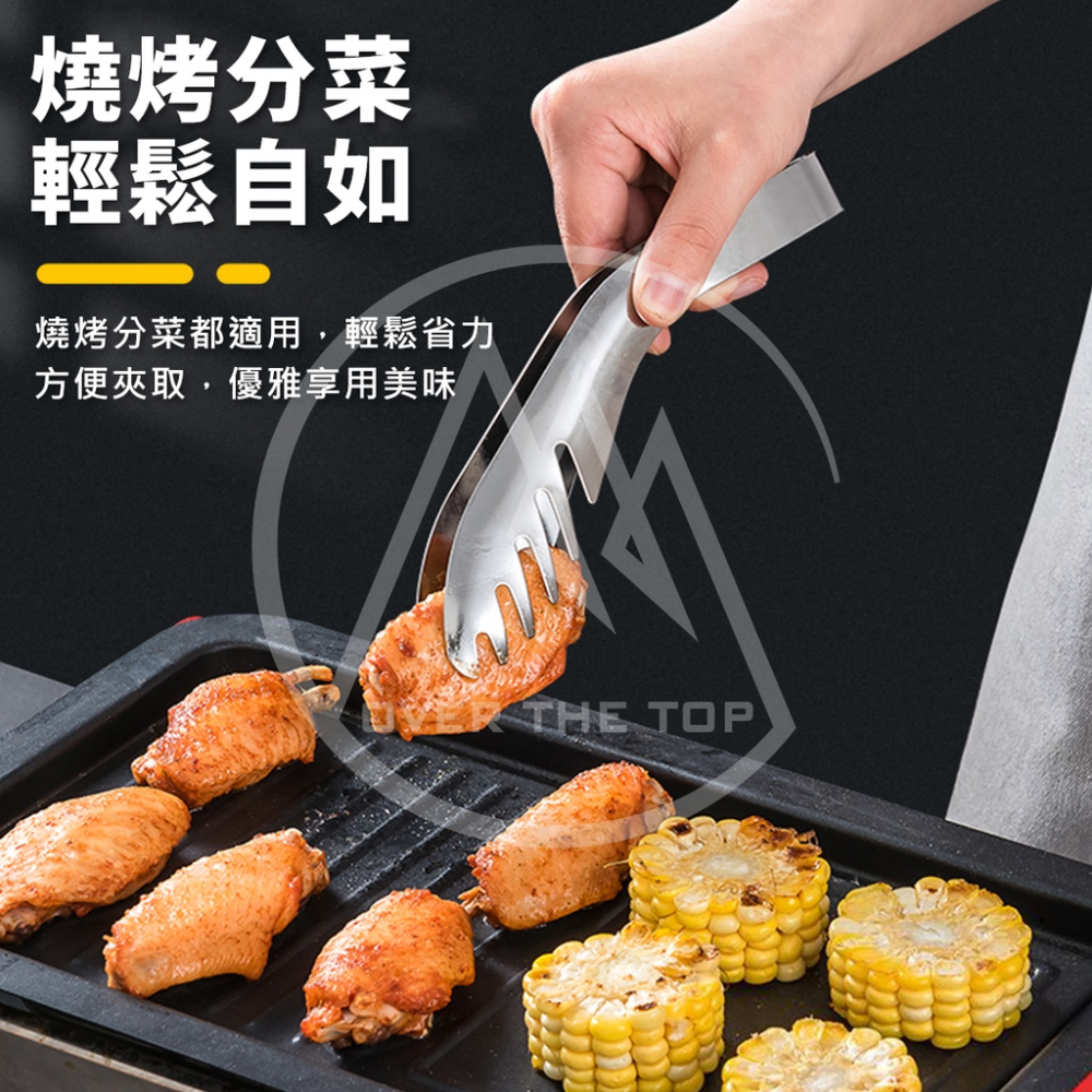 日本製 人體工學不鏽鋼料理夾／燒烤夾 牛排夾 食物夾 分菜夾 料理夾 不鏽鋼夾 烤肉夾 烘焙夾【超越巔峰】-細節圖6