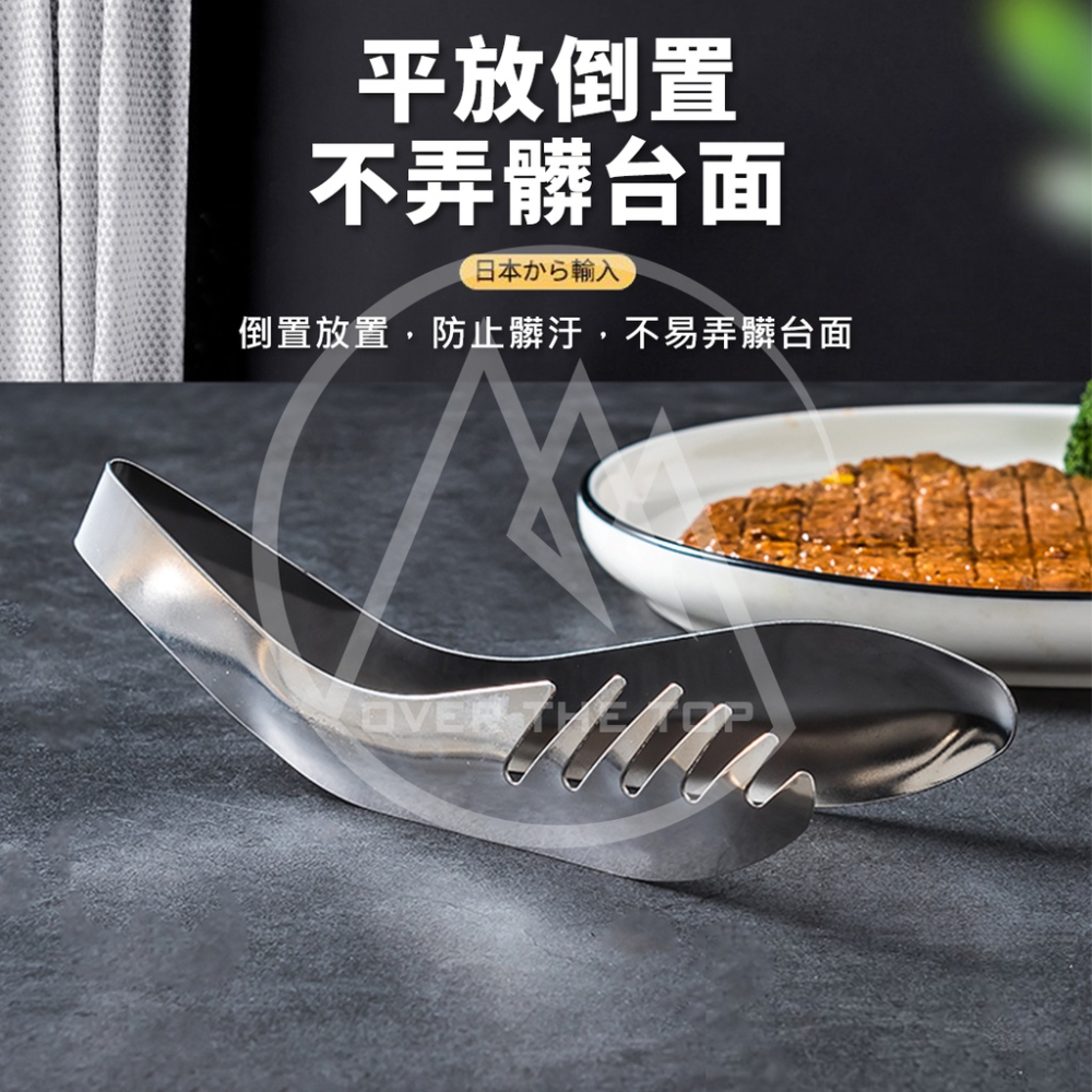 日本製 人體工學不鏽鋼料理夾／燒烤夾 牛排夾 食物夾 分菜夾 料理夾 不鏽鋼夾 烤肉夾 烘焙夾【超越巔峰】-細節圖8