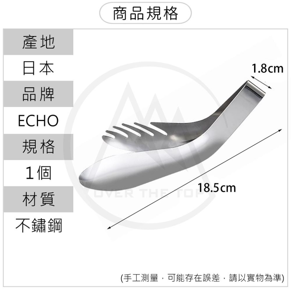 日本製 人體工學不鏽鋼料理夾／燒烤夾 牛排夾 食物夾 分菜夾 料理夾 不鏽鋼夾 烤肉夾 烘焙夾【超越巔峰】-細節圖9
