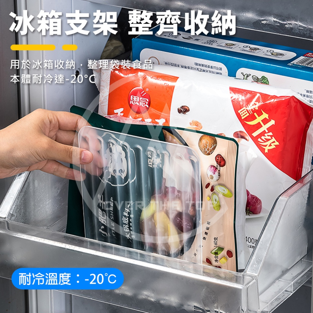 日本製 冰箱收納分隔板／抽屜分隔板 衣櫃分隔收納板 L型分隔板 冰箱隔板 置物盒分隔板 抽屜分類隔板【超越巔峰】-細節圖4