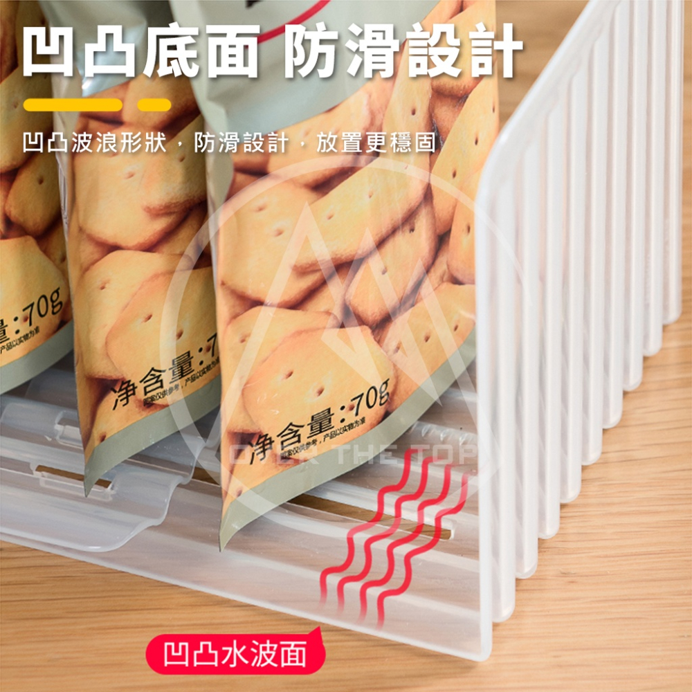 日本製 冰箱收納分隔板／抽屜分隔板 衣櫃分隔收納板 L型分隔板 冰箱隔板 置物盒分隔板 抽屜分類隔板【超越巔峰】-細節圖5