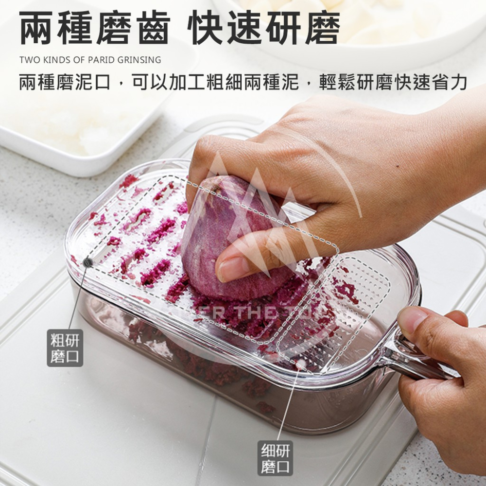 日本製 多功能磨泥器／磨泥板 研磨器 研磨板 磨哇沙米 磨薑器 磨蒜器 蒜泥 磨泥 磨薑 蒜末 【超越巔峰】-細節圖2