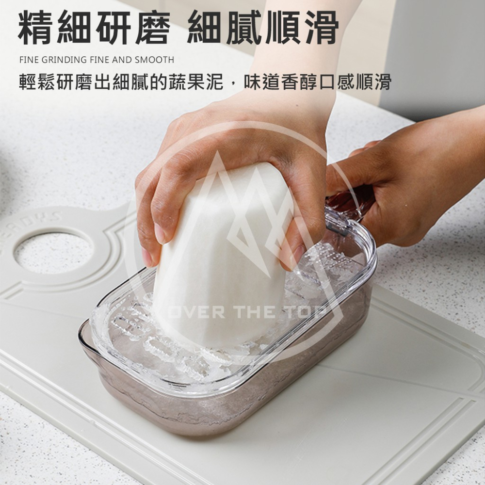 日本製 多功能磨泥器／磨泥板 研磨器 研磨板 磨哇沙米 磨薑器 磨蒜器 蒜泥 磨泥 磨薑 蒜末 【超越巔峰】-細節圖3