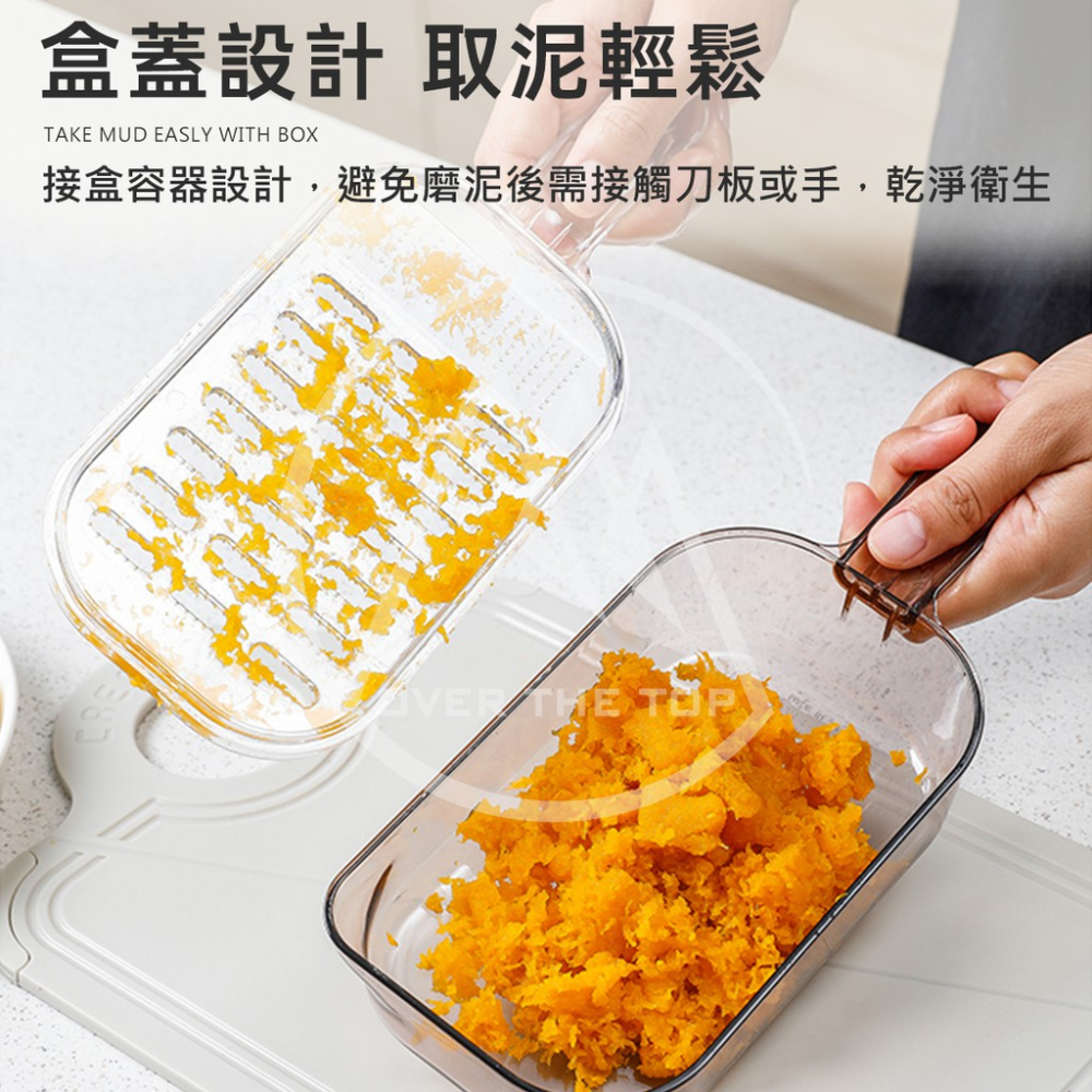 日本製 多功能磨泥器／磨泥板 研磨器 研磨板 磨哇沙米 磨薑器 磨蒜器 蒜泥 磨泥 磨薑 蒜末 【超越巔峰】-細節圖4