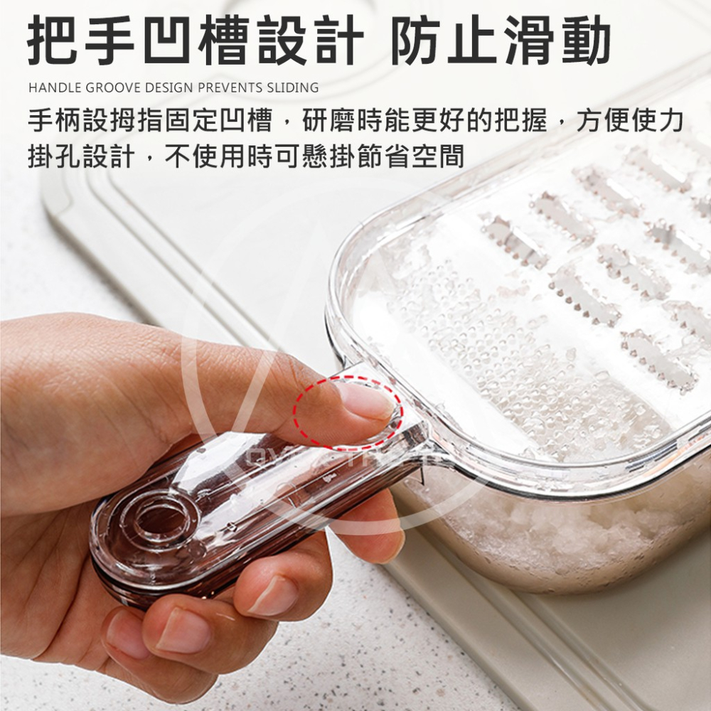 日本製 多功能磨泥器／磨泥板 研磨器 研磨板 磨哇沙米 磨薑器 磨蒜器 蒜泥 磨泥 磨薑 蒜末 【超越巔峰】-細節圖6