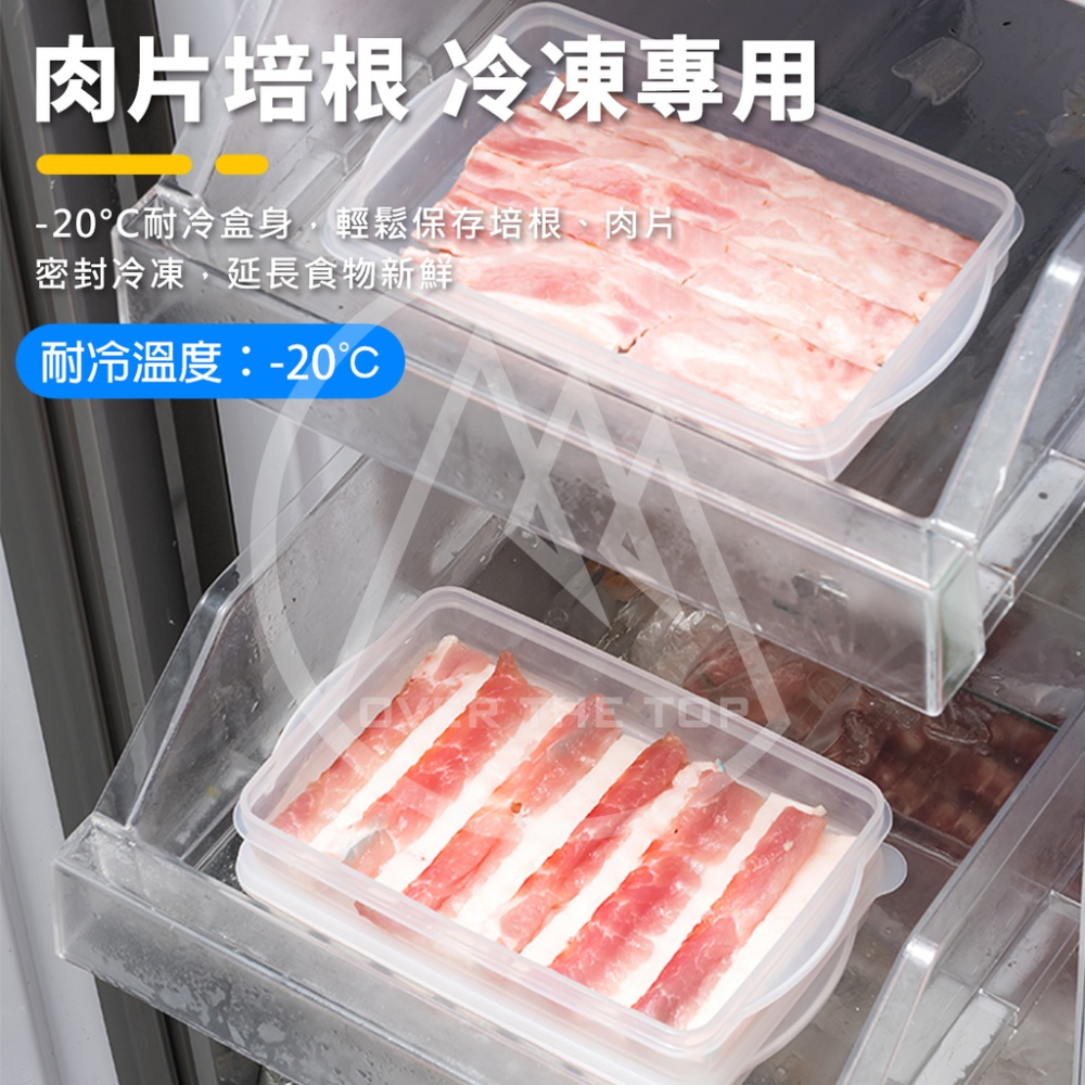 日本製 冷凍肉片保鮮盒／冷凍庫保鮮盒 肉類保鮮盒 海鮮保鮮盒 薄切肉片保鮮盒 肉類保存盒 密封保鮮盒【超越巔峰】-細節圖3