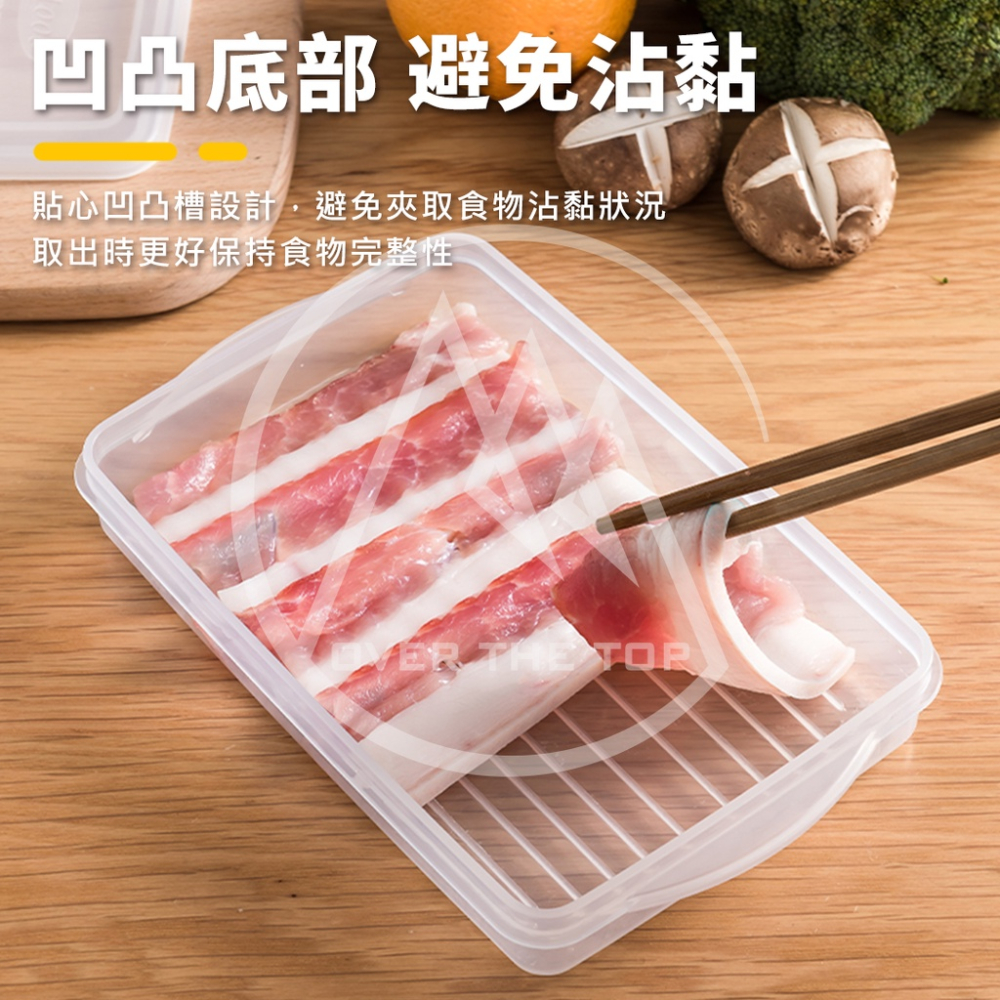 日本製 冷凍肉片保鮮盒／冷凍庫保鮮盒 肉類保鮮盒 海鮮保鮮盒 薄切肉片保鮮盒 肉類保存盒 密封保鮮盒【超越巔峰】-細節圖6