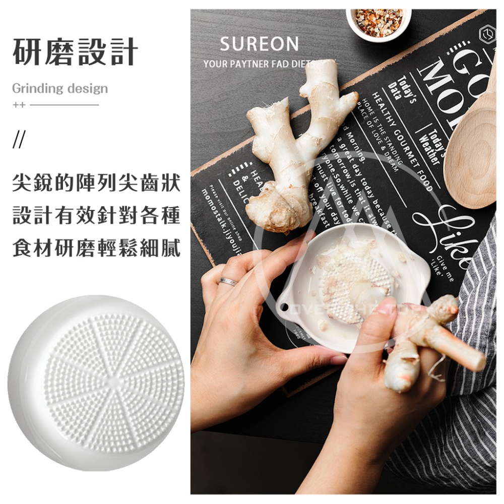 日本 ECHO 陶瓷磨泥器／研磨器 磨哇沙米 磨薑器 磨蒜器 蒜泥 磨泥 磨薑 蒜末 【超越巔峰】-細節圖2