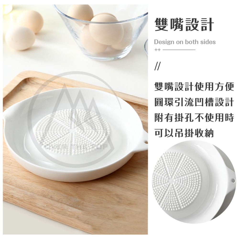 日本 ECHO 陶瓷磨泥器／研磨器 磨哇沙米 磨薑器 磨蒜器 蒜泥 磨泥 磨薑 蒜末 【超越巔峰】-細節圖3