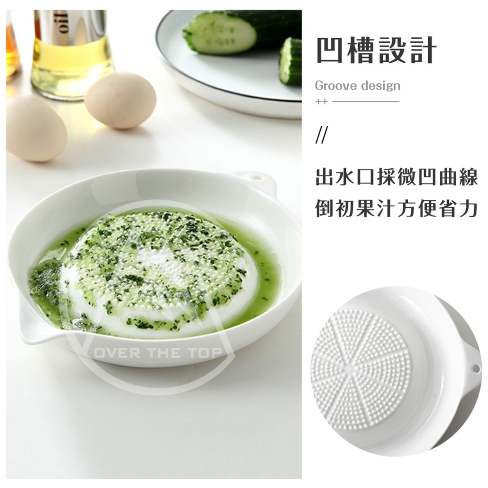 日本 ECHO 陶瓷磨泥器／研磨器 磨哇沙米 磨薑器 磨蒜器 蒜泥 磨泥 磨薑 蒜末 【超越巔峰】-細節圖4