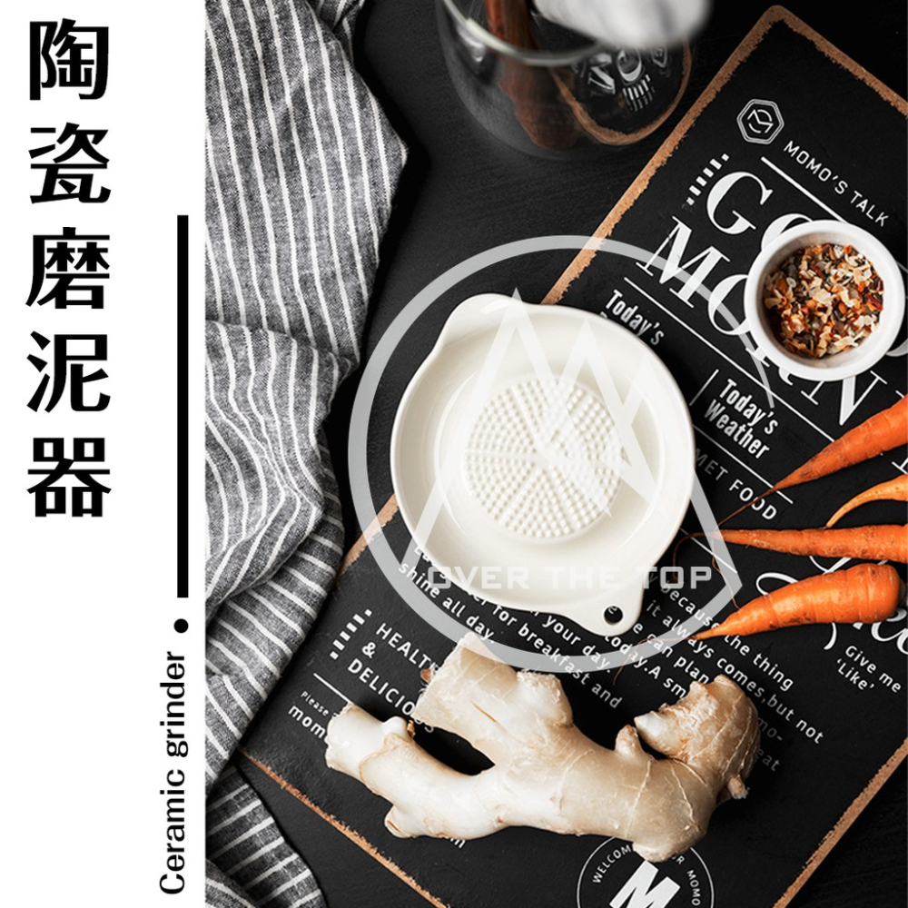 日本 ECHO 陶瓷磨泥器／研磨器 磨哇沙米 磨薑器 磨蒜器 蒜泥 磨泥 磨薑 蒜末 【超越巔峰】-細節圖5