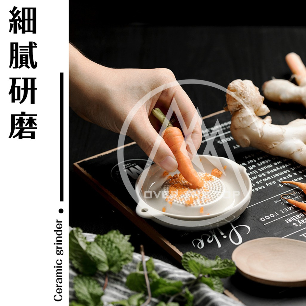 日本 ECHO 陶瓷磨泥器／研磨器 磨哇沙米 磨薑器 磨蒜器 蒜泥 磨泥 磨薑 蒜末 【超越巔峰】-細節圖7