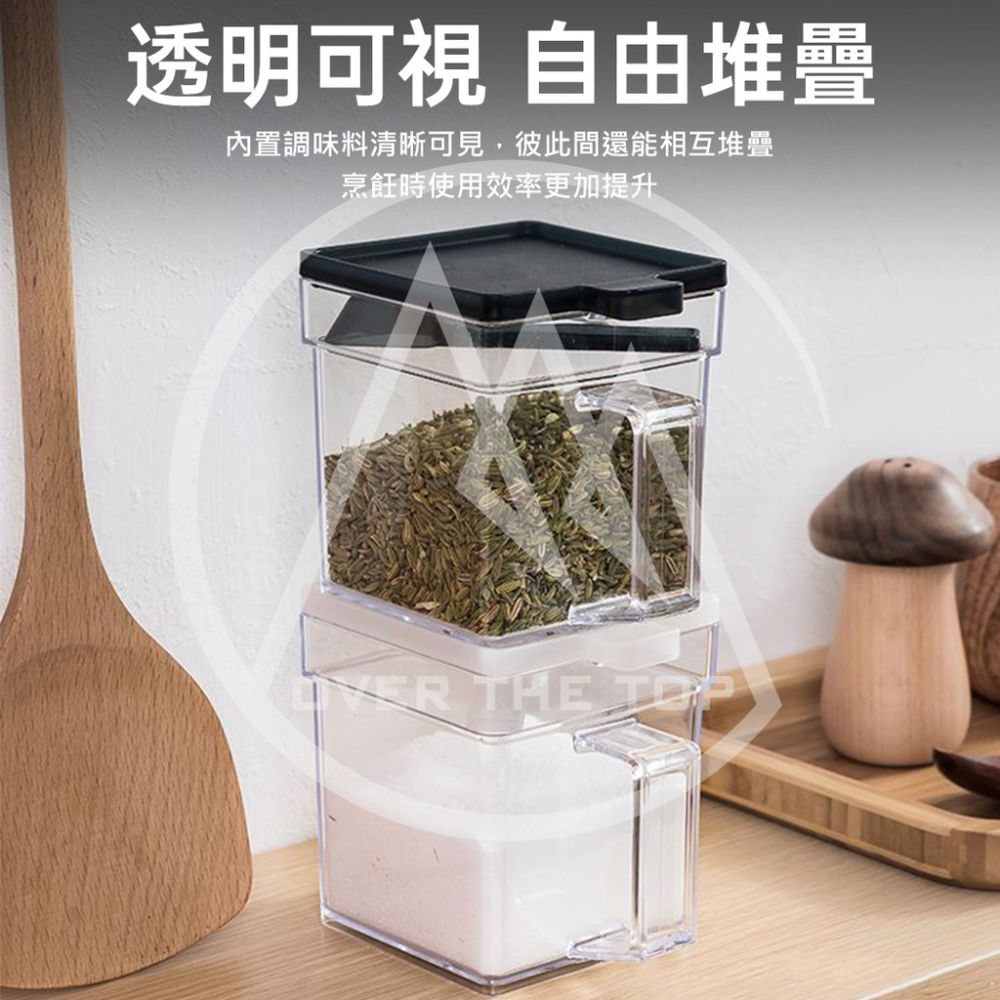 日本製 調味盒（附量匙）／ 廚房收納盒 味精盒 鹽巴盒 調味料收納盒 味素盒 佐料瓶 香料盒 料理保鮮收納盒【超越巔峰】-細節圖3