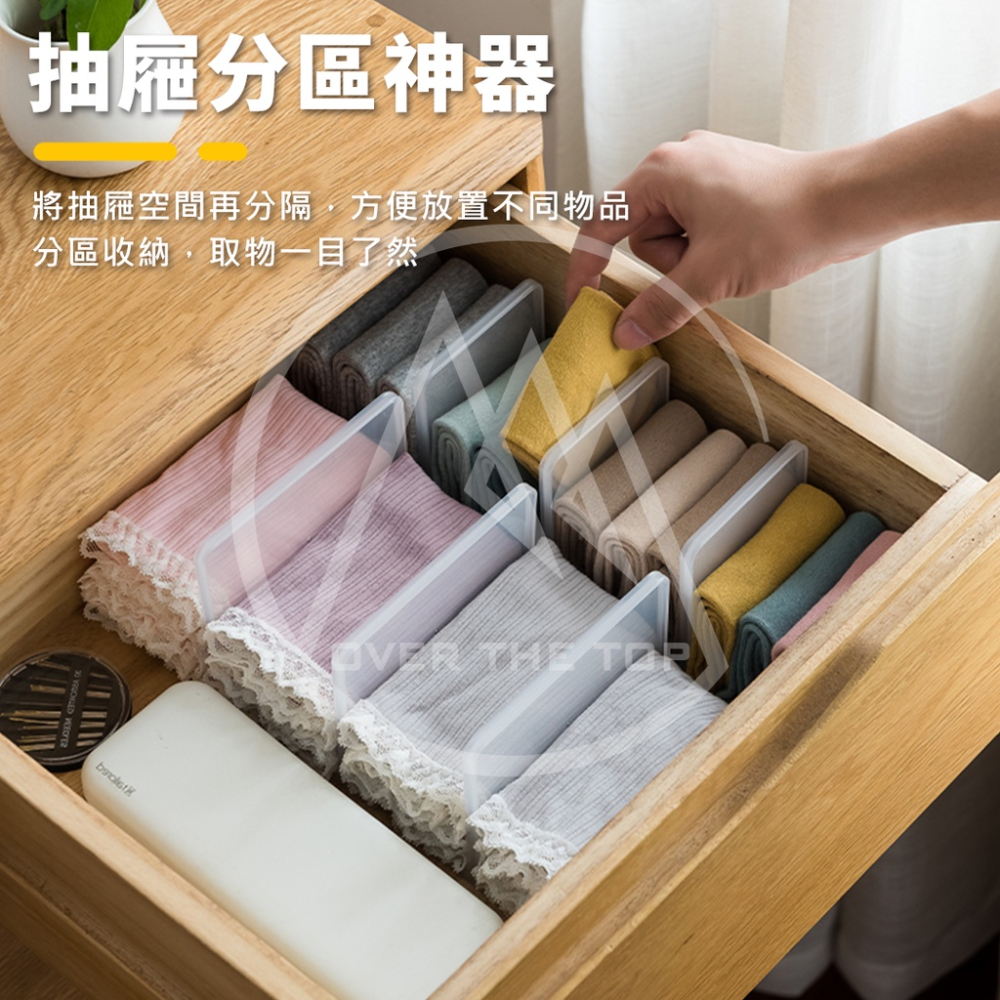 日本製 抽屜收納分隔板／冰箱分隔板 抽屜隔板 分區收納 置物盒分隔板 冷藏庫門置物盒隔板 收納籃隔板【超越巔峰】-細節圖3