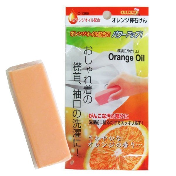 日本製 不動化學 橘子衣領去污棒 (100g) ／橘油強效去污皂 Orange Oil 清潔棒 去污條【超越巔峰】