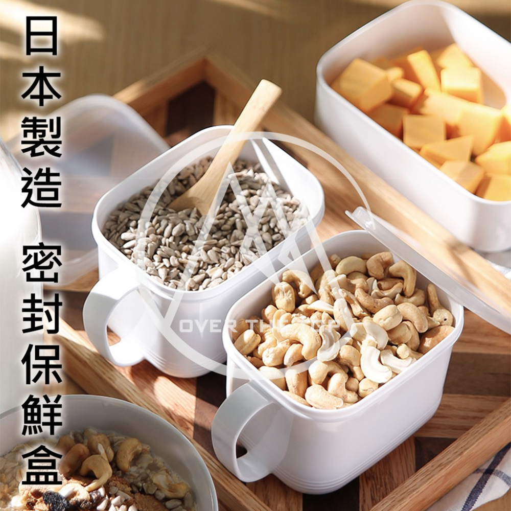 日本製 密封調味盒／密封保鮮盒 味噌收納盒 味噌盒 調味罐 調味瓶 辣椒醬罐 備料盒 鹽味精收納 胡椒罐【超越巔峰】-細節圖2