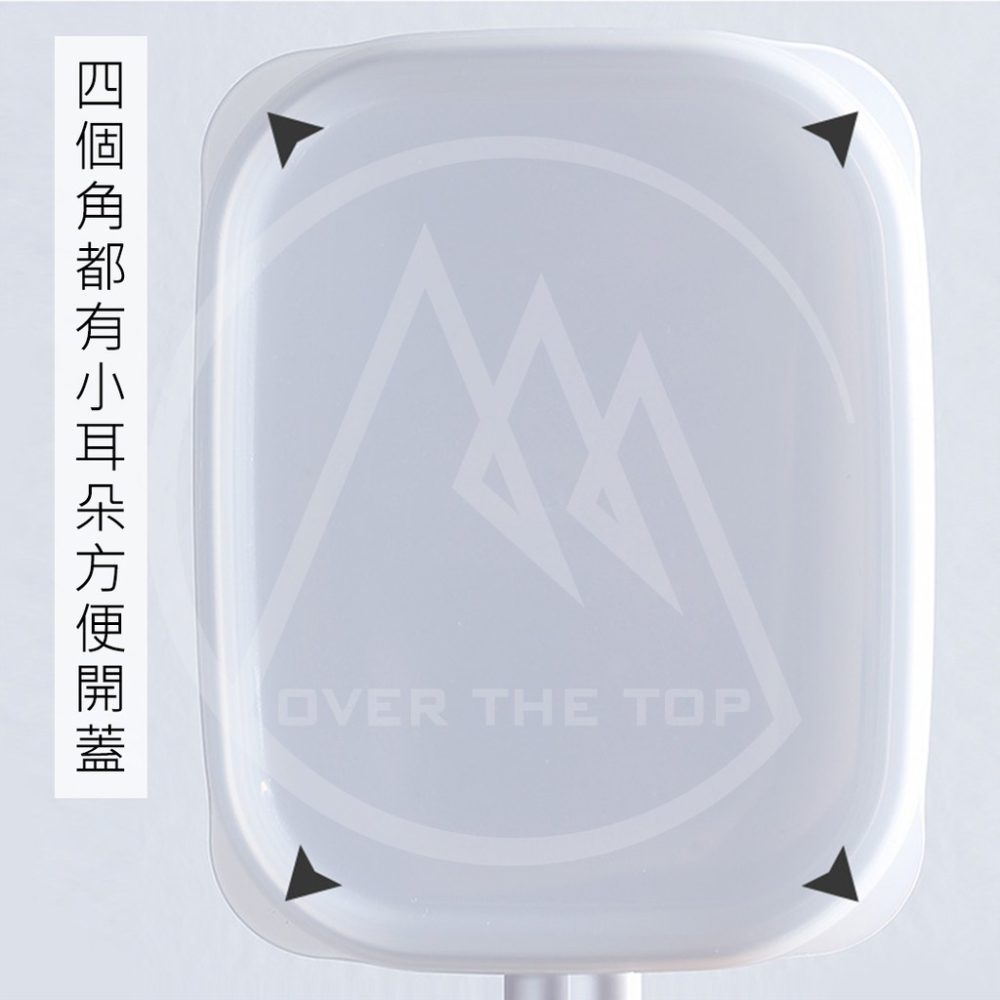 日本製 密封調味盒／密封保鮮盒 味噌收納盒 味噌盒 調味罐 調味瓶 辣椒醬罐 備料盒 鹽味精收納 胡椒罐【超越巔峰】-細節圖4