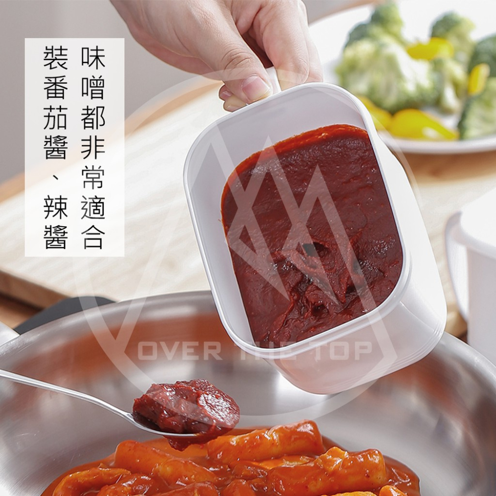 日本製 密封調味盒／密封保鮮盒 味噌收納盒 味噌盒 調味罐 調味瓶 辣椒醬罐 備料盒 鹽味精收納 胡椒罐【超越巔峰】-細節圖6