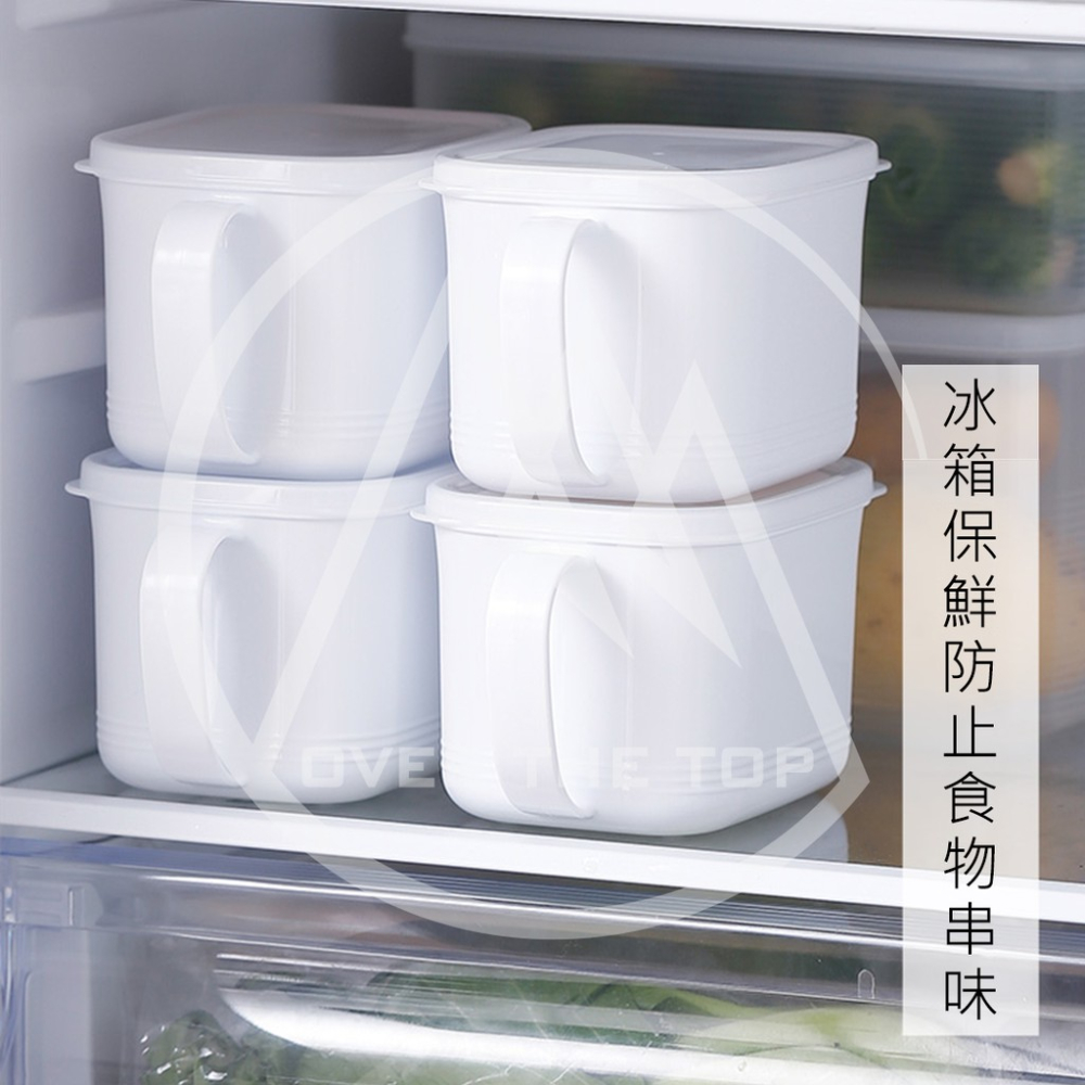 日本製 密封調味盒／密封保鮮盒 味噌收納盒 味噌盒 調味罐 調味瓶 辣椒醬罐 備料盒 鹽味精收納 胡椒罐【超越巔峰】-細節圖7