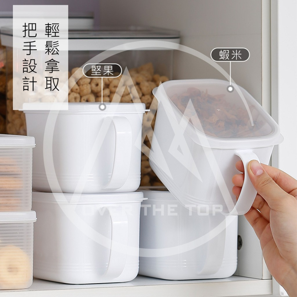 日本製 密封調味盒／密封保鮮盒 味噌收納盒 味噌盒 調味罐 調味瓶 辣椒醬罐 備料盒 鹽味精收納 胡椒罐【超越巔峰】-細節圖8