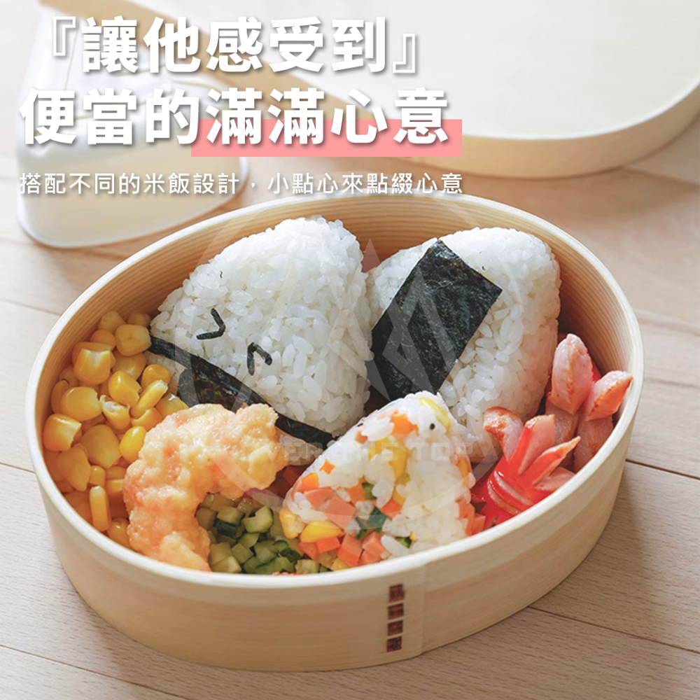 日本製 卡通飯糰模具／三角飯糰模具 壽司模具 小熊飯糰 愛心飯糰 星星飯糰 壽司捲 海苔飯糰模具【超越巔峰】-細節圖4