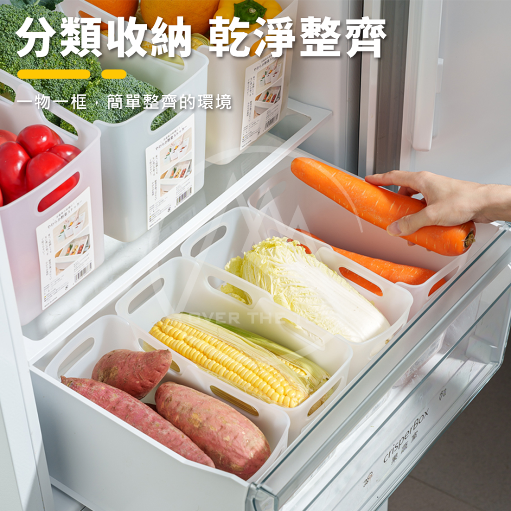 日本製 冰箱提把收納盒／居家收納籃 水槽收納籃 冰箱抽屜盒 冰箱置物架 廚房收納架 醬料罐收納 冰箱儲藏盒【超越巔峰】-細節圖3