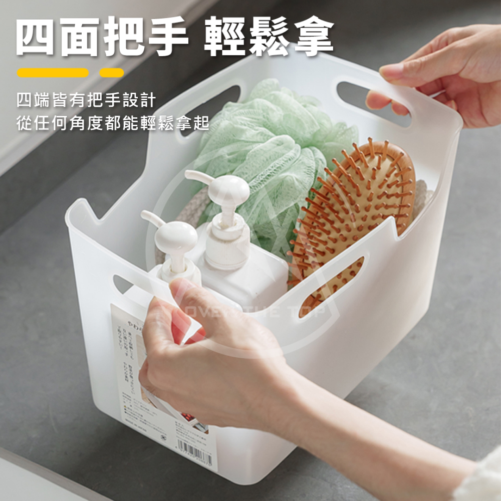 日本製 冰箱提把收納盒／居家收納籃 水槽收納籃 冰箱抽屜盒 冰箱置物架 廚房收納架 醬料罐收納 冰箱儲藏盒【超越巔峰】-細節圖5