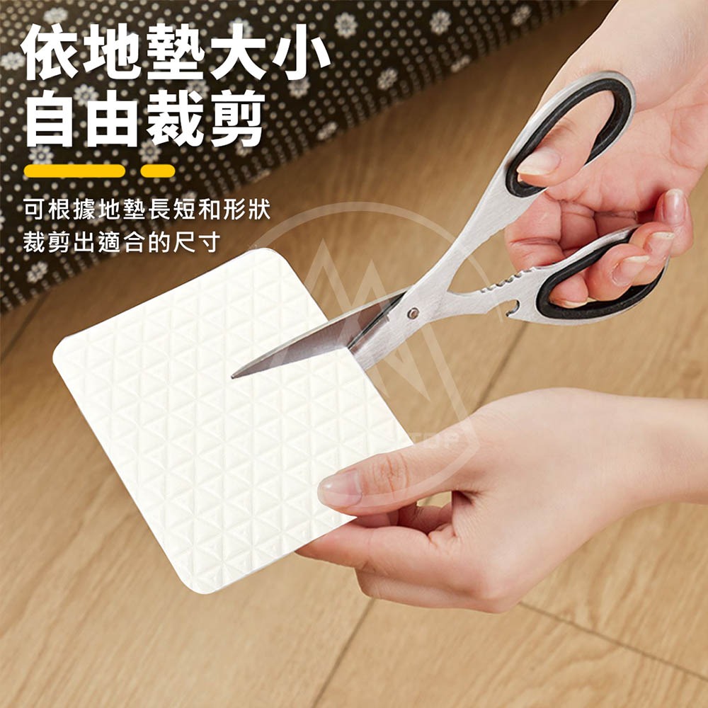 日本進口 SURUGA 地毯防滑墊（4入組）／地墊止滑墊 可裁切防滑片 地墊防滑貼片 瑜珈墊防滑貼【超越巔峰】-細節圖2
