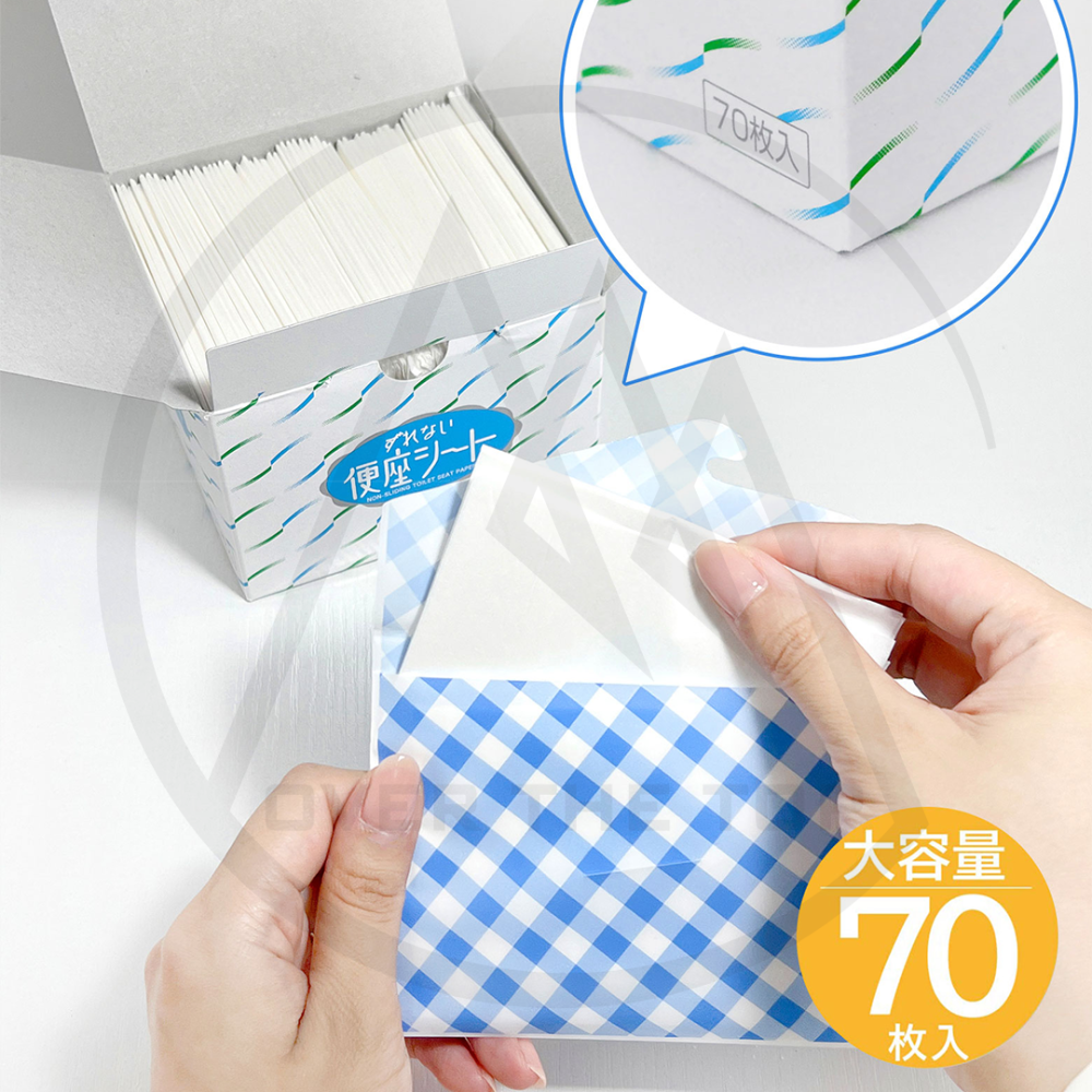日本製 SUNROLL 隨身馬桶座墊紙 70入／一次性馬桶墊 拋棄式馬桶墊紙 黏貼固定式 水溶性可丟入馬桶【超越巔峰】-細節圖7