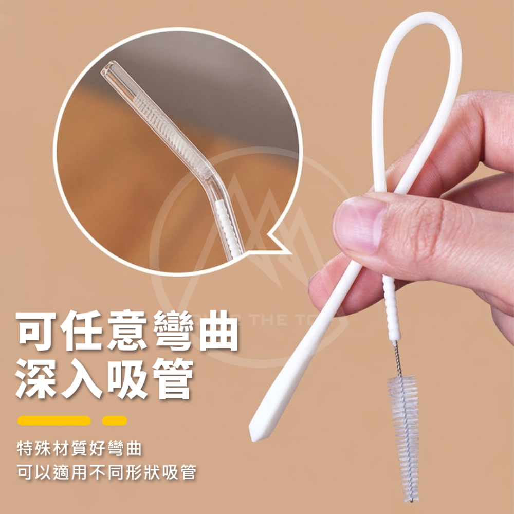 日本進口 Mameita 超細軟毛吸管刷｜保溫瓶蓋刷 奶嘴刷 縫隙刷 杯蓋刷 長柄杯刷 水槽縫隙刷 加長手把 自由彎曲-細節圖5