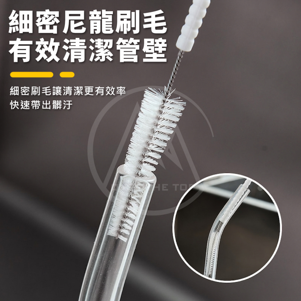 日本進口 Mameita 超細軟毛吸管刷｜保溫瓶蓋刷 奶嘴刷 縫隙刷 杯蓋刷 長柄杯刷 水槽縫隙刷 加長手把 自由彎曲-細節圖6