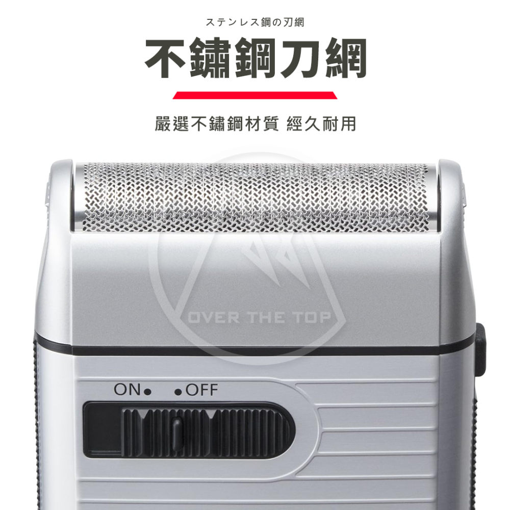日本製 國際牌Panasonic 攜帶式電動刮鬍刀 ES-RS10｜迷你刮鬍刀 旅行刮鬍刀 國際牌刮鬍刀 剃鬚刀除毛刀-細節圖2