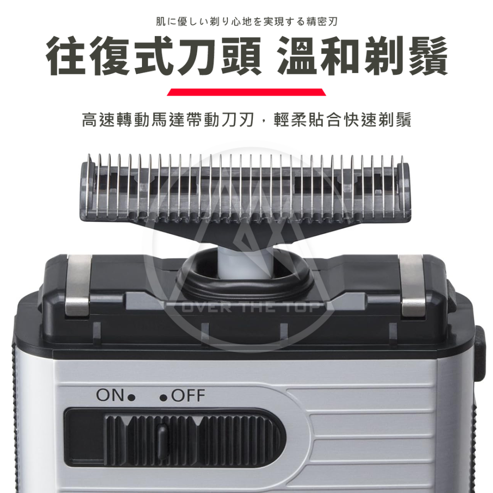 日本製 國際牌Panasonic 攜帶式電動刮鬍刀 ES-RS10｜迷你刮鬍刀 旅行刮鬍刀 國際牌刮鬍刀 剃鬚刀除毛刀-細節圖3