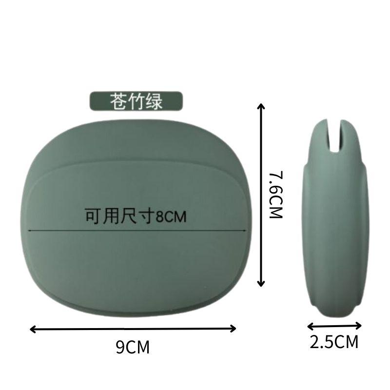 【台灣現貨】耳機收納盒 耳機包 充電線收納 耳機收納包 充電線收納盒 耳機袋 耳機套 3C收納包 集線器 鑰匙包-細節圖8