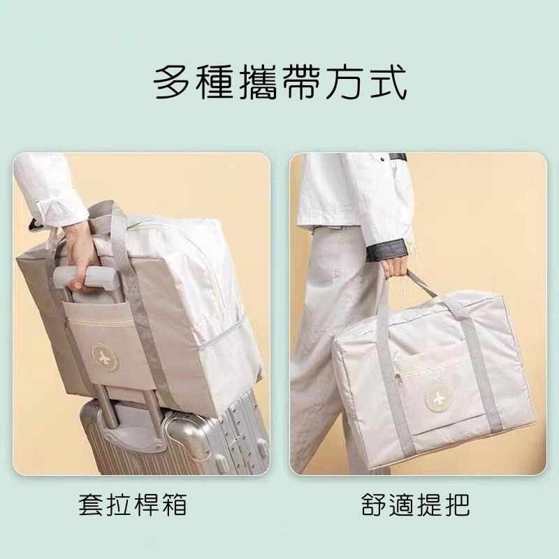 台灣現貨-行李袋 旅行包 手提行李袋 行李包 隨身行李 登機包 可登機 防潑水 旅行袋 健身包 游泳包 大手提袋包-細節圖2