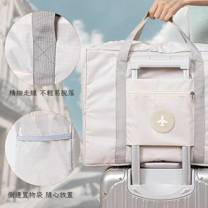 台灣現貨-行李袋 旅行包 手提行李袋 行李包 隨身行李 登機包 可登機 防潑水 旅行袋 健身包 游泳包 大手提袋包-細節圖6