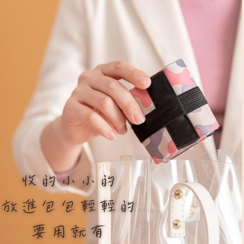 【台灣現貨】日系環保購物袋 購物袋 可水洗環保袋 環保購物袋 尼龍包 購物袋大容量 購物袋 摺疊購物袋 環保袋 折疊袋-細節圖2