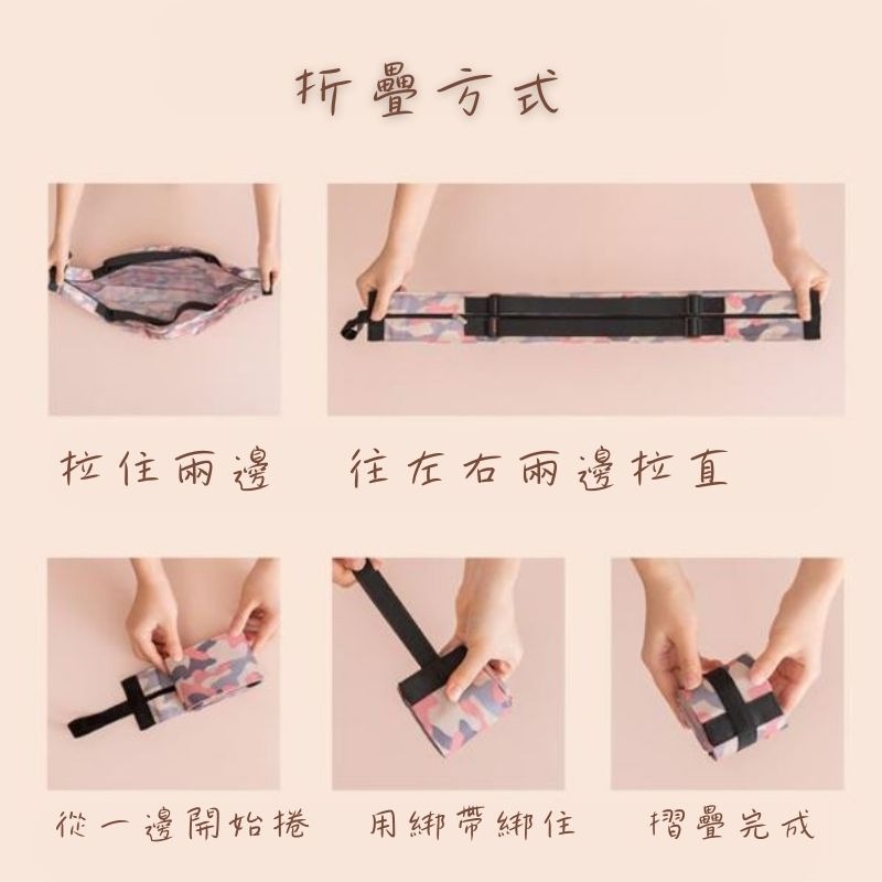 【台灣現貨】日系環保購物袋 購物袋 可水洗環保袋 環保購物袋 尼龍包 購物袋大容量 購物袋 摺疊購物袋 環保袋 折疊袋-細節圖4