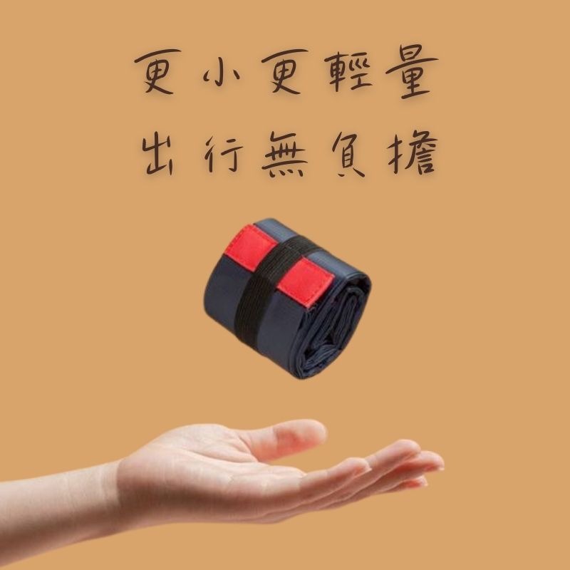 【台灣現貨】日系環保購物袋 購物袋 可水洗環保袋 環保購物袋 尼龍包 購物袋大容量 購物袋 摺疊購物袋 環保袋 折疊袋-細節圖5