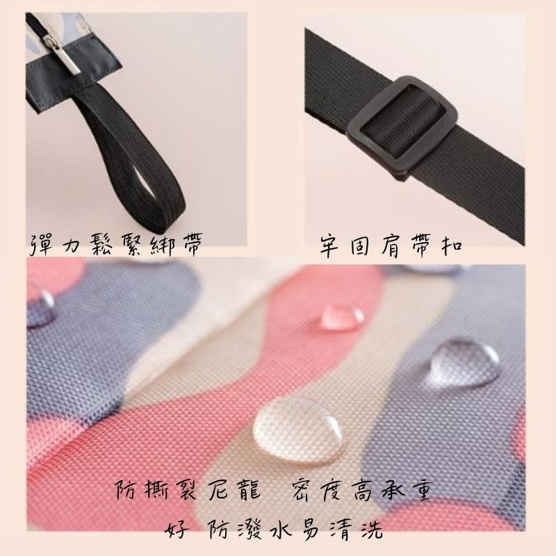 【台灣現貨】日系環保購物袋 購物袋 可水洗環保袋 環保購物袋 尼龍包 購物袋大容量 購物袋 摺疊購物袋 環保袋 折疊袋-細節圖6