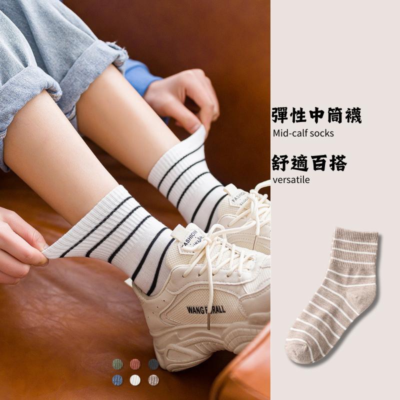 現貨-襪子 條紋中筒襪 學生襪 條紋襪子 中筒襪 潮流百搭 韓版襪子 女生襪子 襪子女 棉襪 女襪 襪子 條紋襪-細節圖4