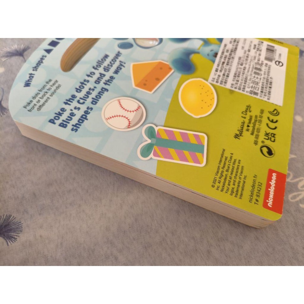 現貨 全新未經使用 Melissa&Doug 瑪莉莎 童書 神奇泡泡手提書 藍藍的形狀線索 書籍-細節圖4