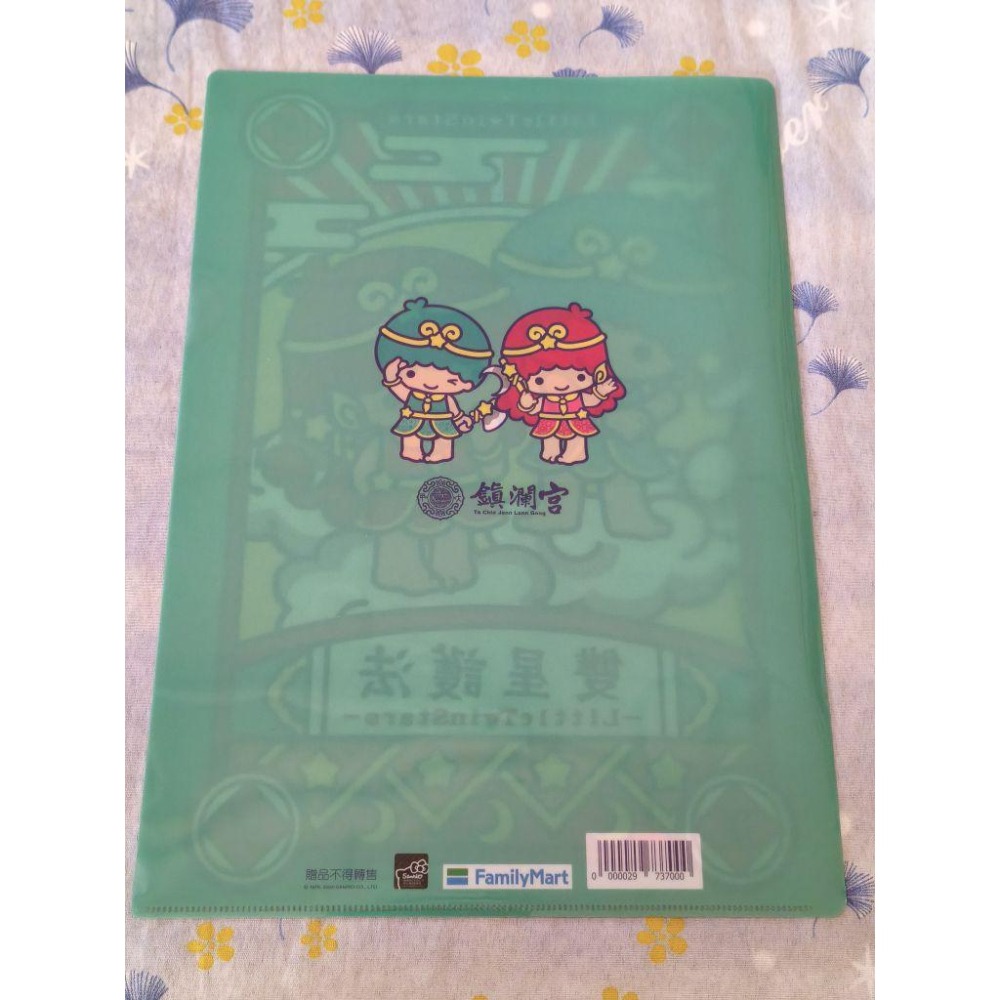 現貨 全新 三麗鷗 萌神降臨 A4 文件 資料夾 一入-細節圖4